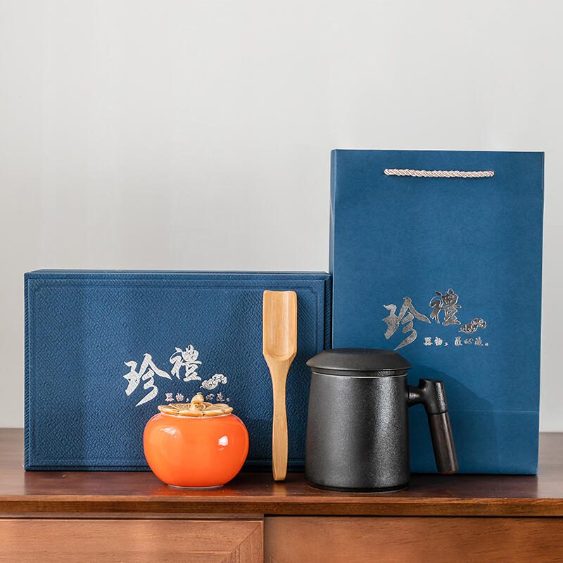 开学季教师节学生情侣赠老师高档礼盒陶瓷马克杯伴手礼企业公司商务定制创意LOGO