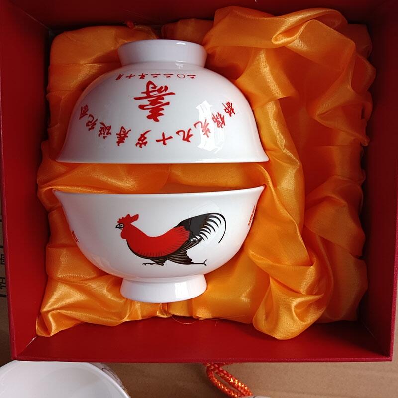 寿辰答谢礼寿碗定制 景德镇陶瓷寿碗礼品加字两碗两勺礼盒套装