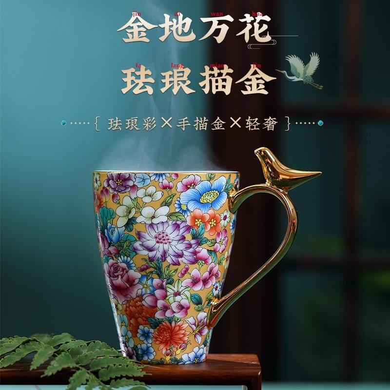 公司上市礼品伴手礼 商务礼品定制个性杯国庆节庆典活动促销品马克杯