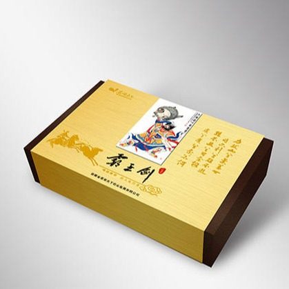 茶盒包装 茶业盒 茶包装礼盒 包装 茶叶 礼盒