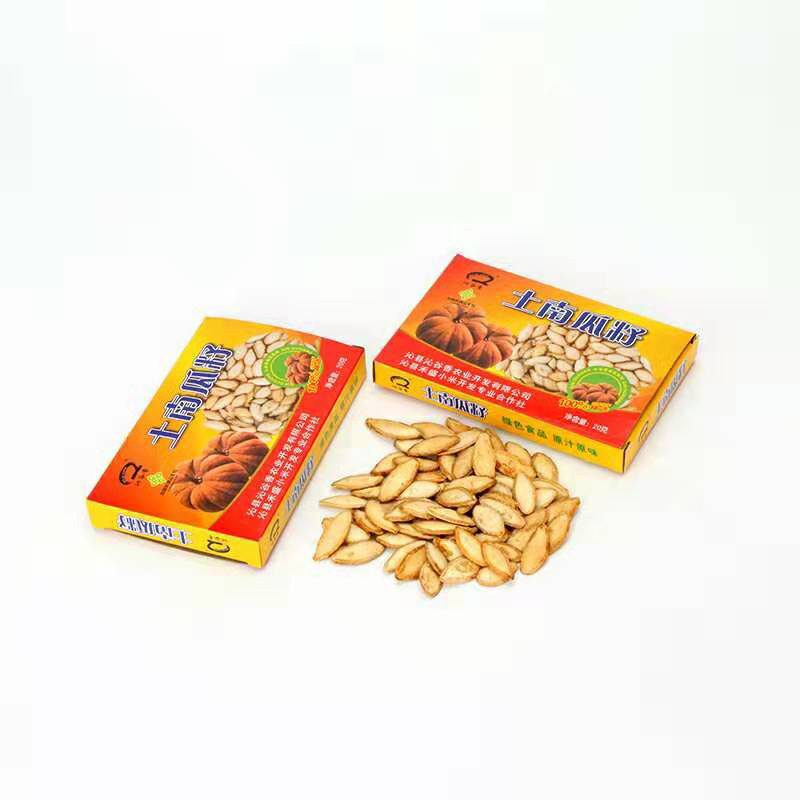 小包装南瓜籽30包*20g礼盒装手工炒制带壳熟味南瓜籽零食原味原料